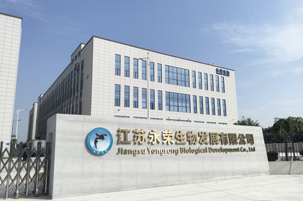 永荣大门2.jpg