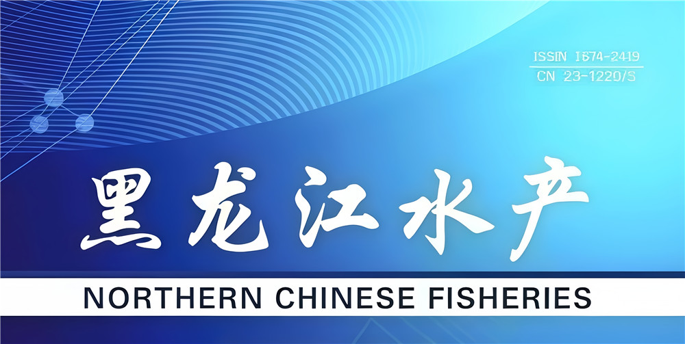 水体中单过硫酸氢钾复合盐氧化还原电位的动态变化以及对水产动物的毒性研究