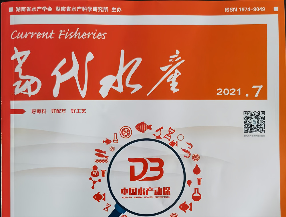 图5.jpg